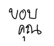 633121353