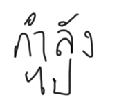 633121354