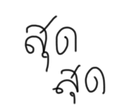 633121355