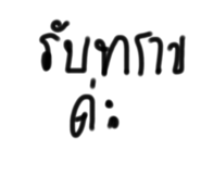 633121357
