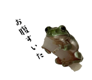 633124488