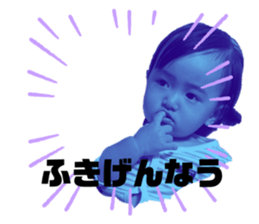 633128314
