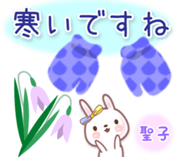 633129482