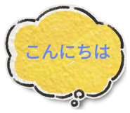633136327