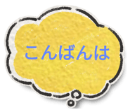 633136329