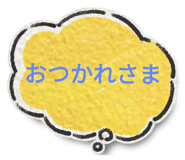 633136331