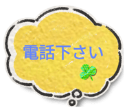 633136336
