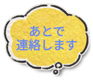 633136337