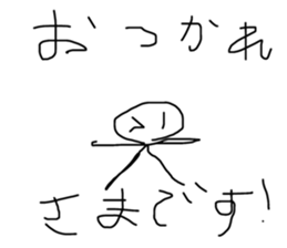 633136480
