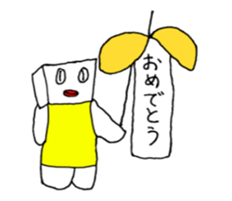6331395