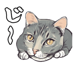 633143319