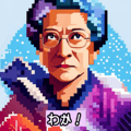 633145494