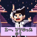 633145507