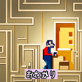 633145511