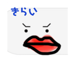 633164543