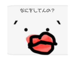 633164548