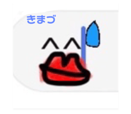 633164549