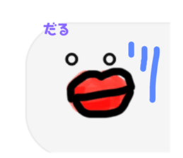 633164554
