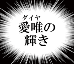 633169071