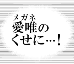 633169094
