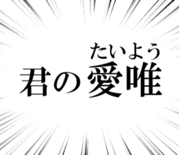 633169100