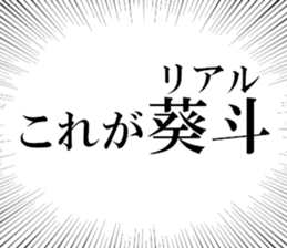 633169161