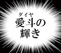 633169191