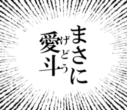 633169197