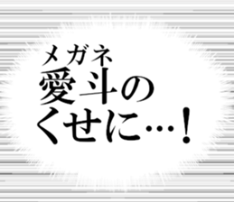 633169214