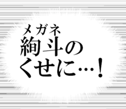 633169254