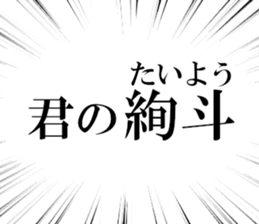 633169260