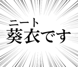 633169319