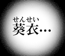 633169335
