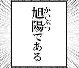 633169350