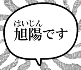 633169364