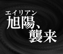 633169373