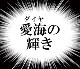 633169431