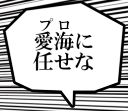 633169435