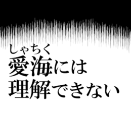 633169446