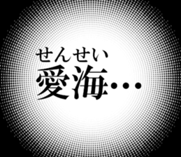 633169455