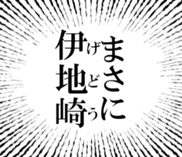 633169517