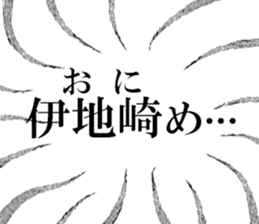 633169522