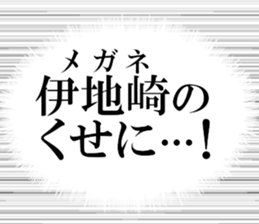 633169534
