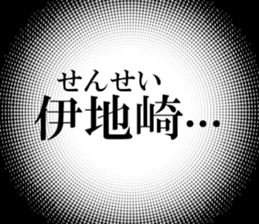633169535