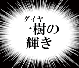 633169551