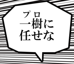633169555