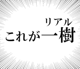 633169561