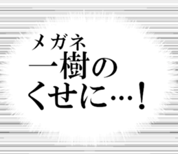 633169574