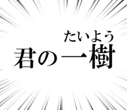 633169580