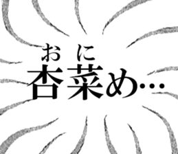 633169602